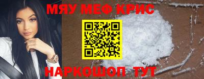 дурь Нарткала