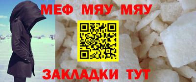 mdpv Нальчик