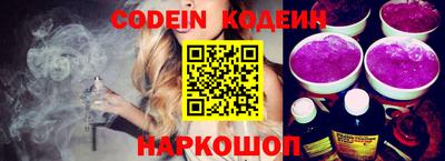 mdpv Нальчик