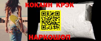 mdpv Нальчик