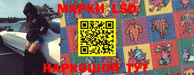 MDMA Наро-Фоминск