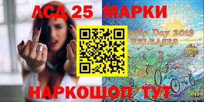дурь Нарткала