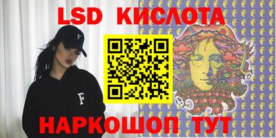mdpv Нальчик