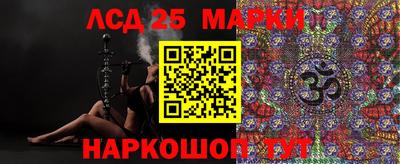 mdpv Нальчик