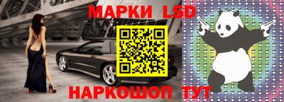 MDMA Наро-Фоминск