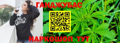 MDMA Наро-Фоминск