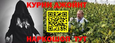 дурь Нарткала