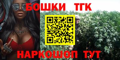 MDMA Наро-Фоминск