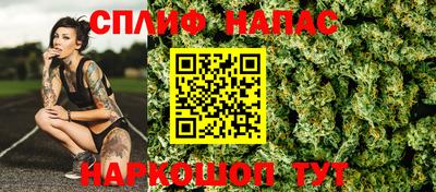 дурь Нарткала