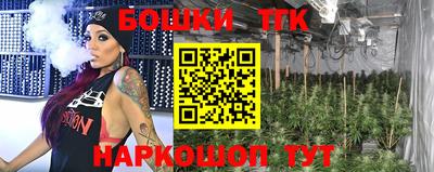mdpv Нальчик