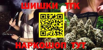 дурь Нарткала