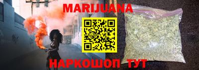 дурь Нарткала
