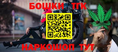 дурь Нарткала