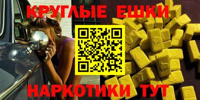 дурь Нарткала