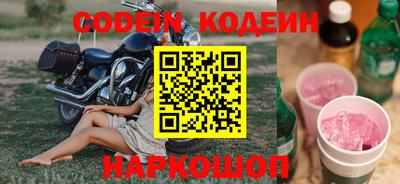 mdpv Нальчик