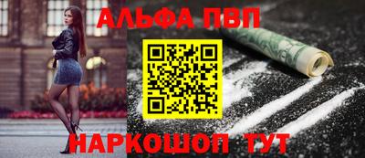 mdpv Нальчик