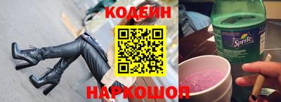 дурь Нарткала