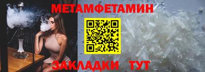 дурь Нарткала