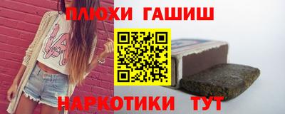 дурь Нарткала