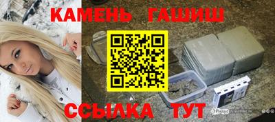 дурь Нарткала