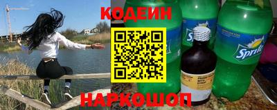 mdpv Нальчик