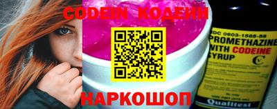 MDMA Наро-Фоминск